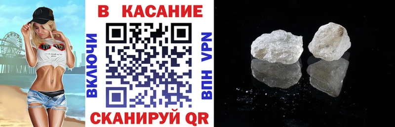 Все наркотики Невель Каннабис  COCAIN  СК  Мефедрон  АМФ  ГАШИШ 