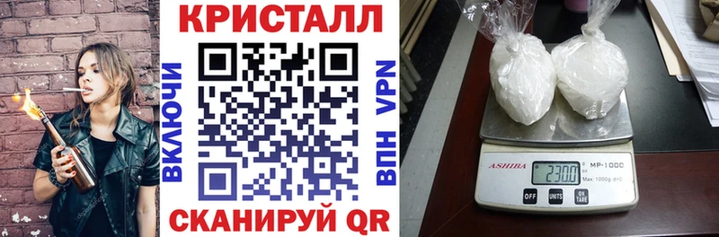 АМФ 97%  Невель 