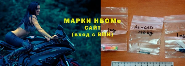 крисы Балабаново