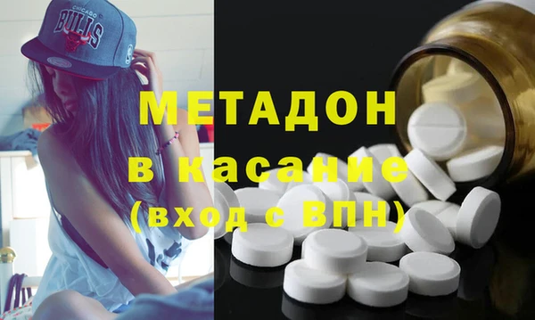 крисы Балабаново