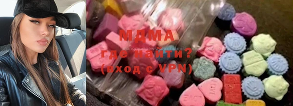 хмурый Балахна