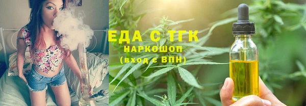 хмурый Балахна
