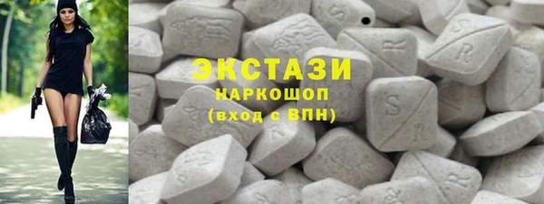 бутират Баксан