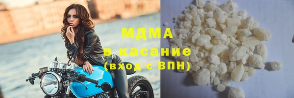 хмурый Балахна