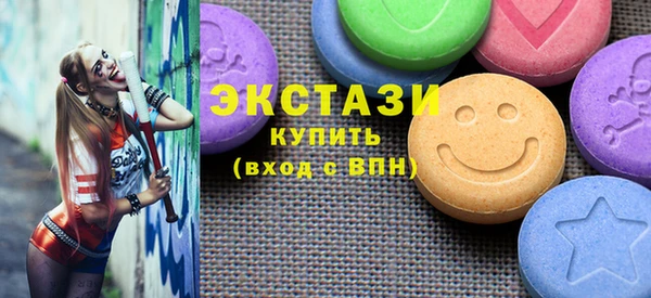 хмурый Балахна