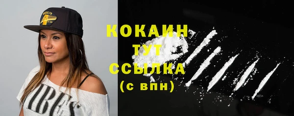 крисы Балабаново