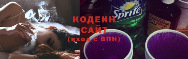 хмурый Балахна