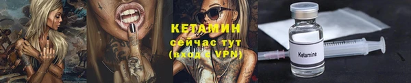 бутират Баксан
