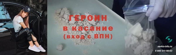 крисы Балабаново