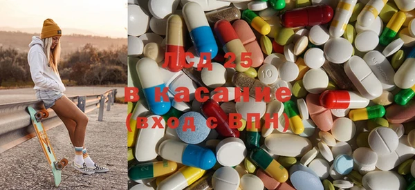 бутират Баксан
