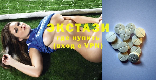 бутират Баксан