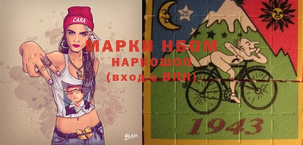 крисы Балабаново