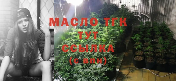 крисы Балабаново