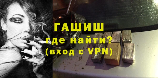 хмурый Балахна