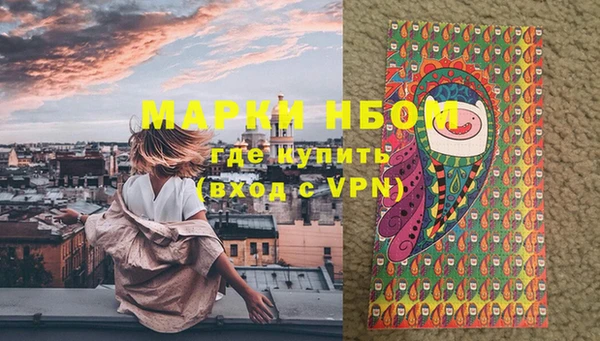 крисы Балабаново