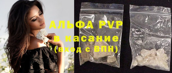 крисы Балабаново