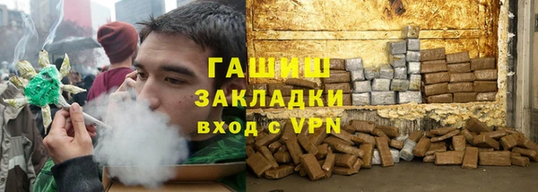 спиды Цимлянск