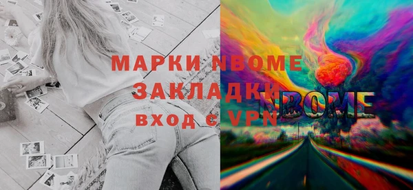 хмурый Балахна