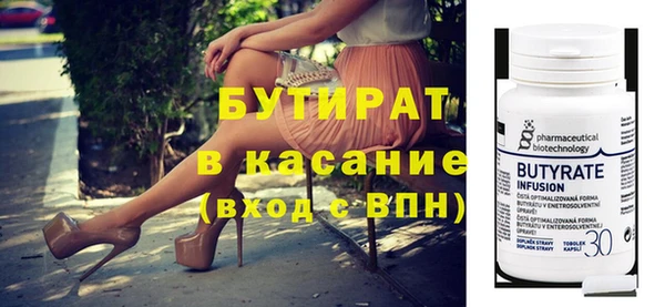 хмурый Балахна
