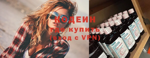крисы Балабаново