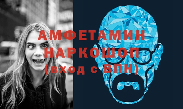 крисы Балабаново