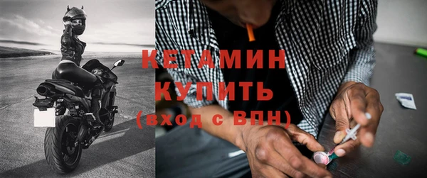 крисы Балабаново