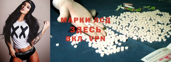 хмурый Балахна