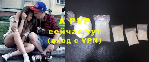 бутират Баксан