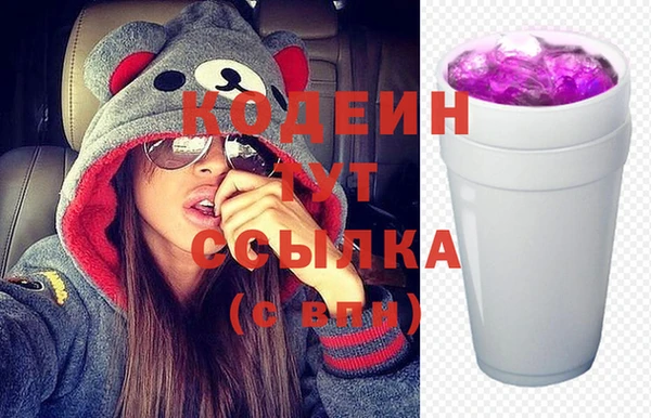 крисы Балабаново