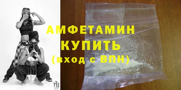 хмурый Балахна