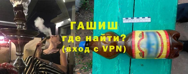 хмурый Балахна