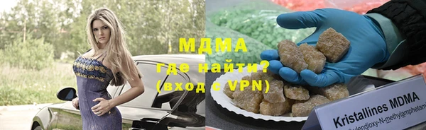 крисы Балабаново