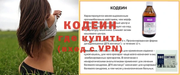 мдпв Хотьково