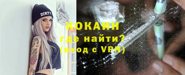 хмурый Балахна